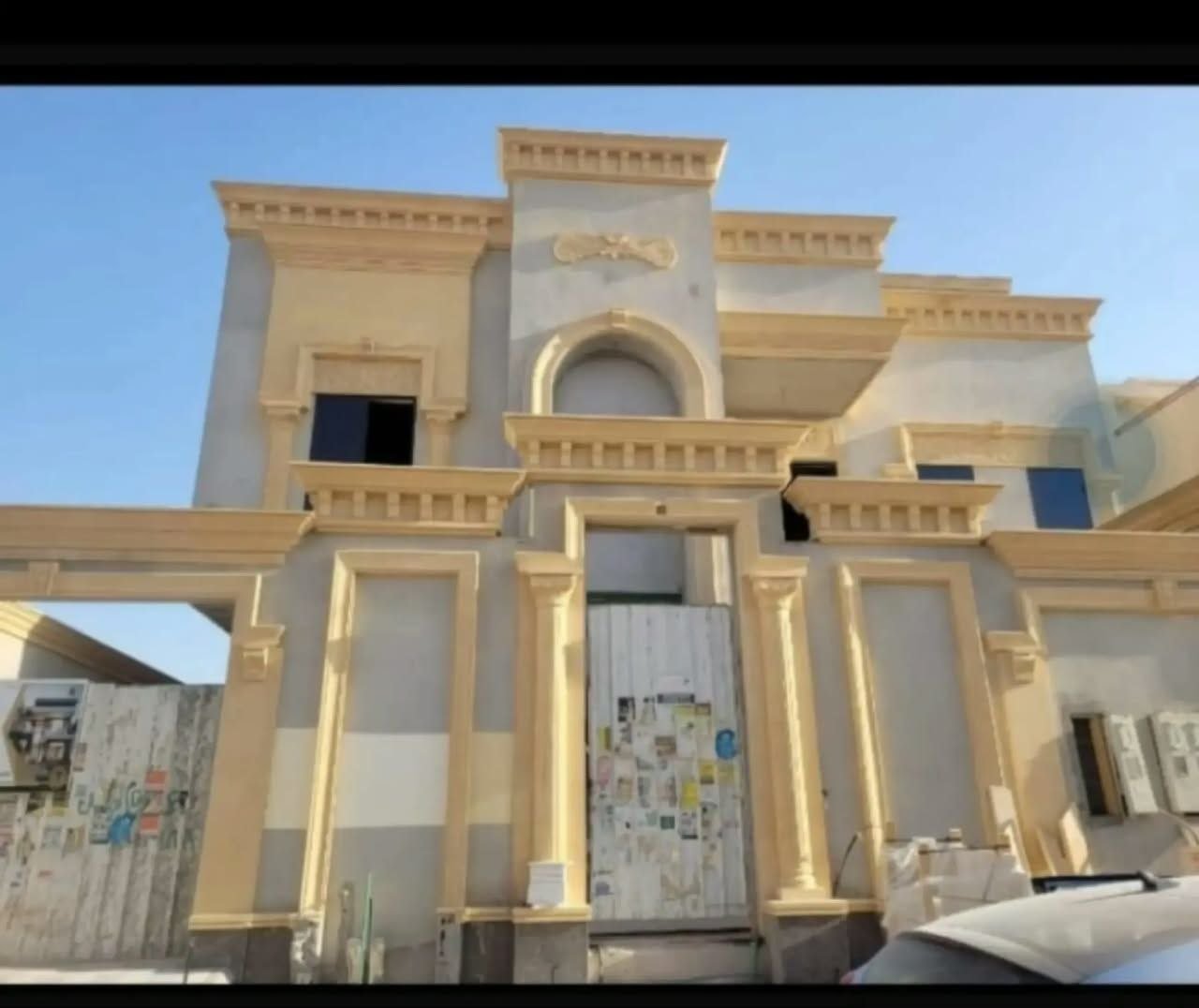 عمل من أعمال غيث للمقاولات
